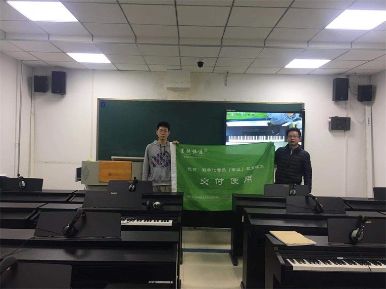 智能電鋼琴管理系統(tǒng)公司湖北智能音樂(lè)管理系統(tǒng)星銳恒通科技