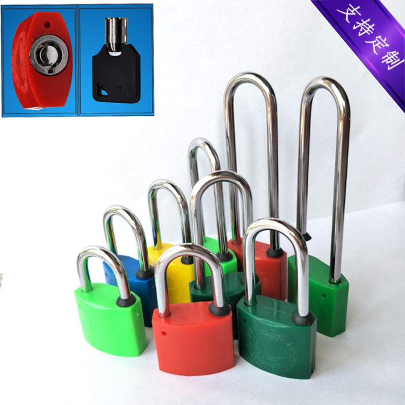 電力表箱防盜鎖梅花鎖通開掛鎖塑鋼鎖國網(wǎng)電力專用鎖