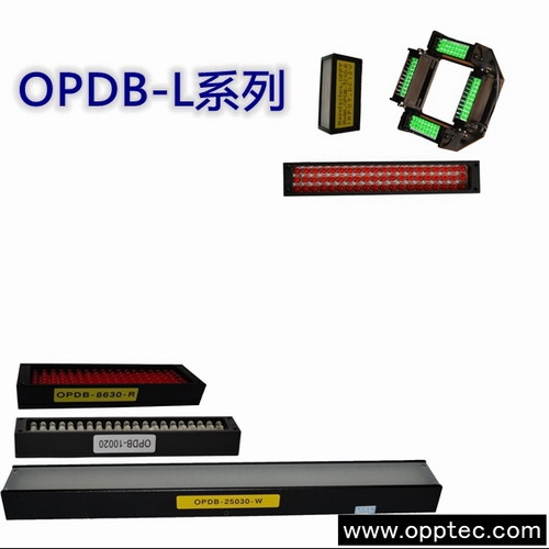 機(jī)器視覺光源；光源控制器；條形光源