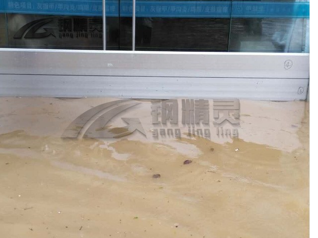 湖北鋁合金擋水板 地鐵防汛擋水板 武漢地下車(chē)庫(kù)擋水板