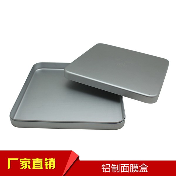 廠家專(zhuān)業(yè)訂制鋁制高品質(zhì)養(yǎng)生金屬面膜收納盒鋁包裝盒