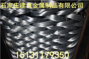 建良金屬、鍍鋅絲規(guī)格生產(chǎn)、涂塑絲廠家、批發(fā)供應(yīng)杭州