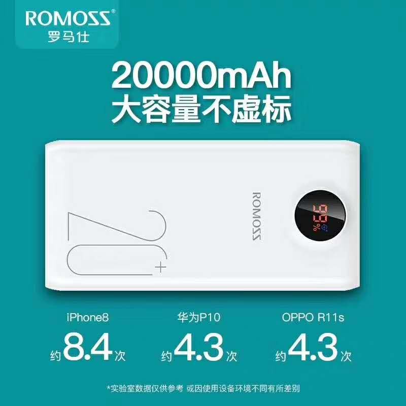 迷你卡通暖手充電寶深圳工廠定制新款多口移動電源
