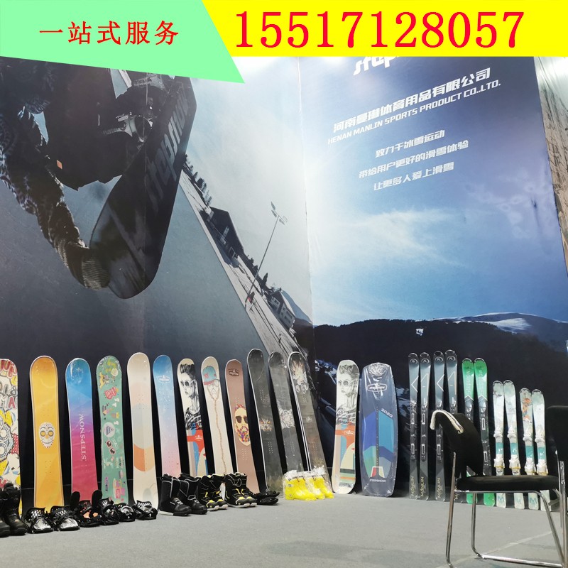 單板雙板滑雪板廠家 面板如何設(shè)計才能讓滑雪板更加靈活